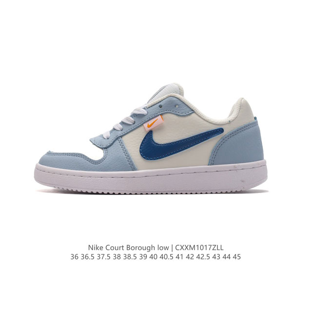 耐克 NIKE 男女子运动鞋 COURT BOROUGH LOW 小空军低帮板鞋。1.其皮革材质的鞋面结合网眼鞋舌，在出众外观与质感的同时提供稳固支撑，并且提升