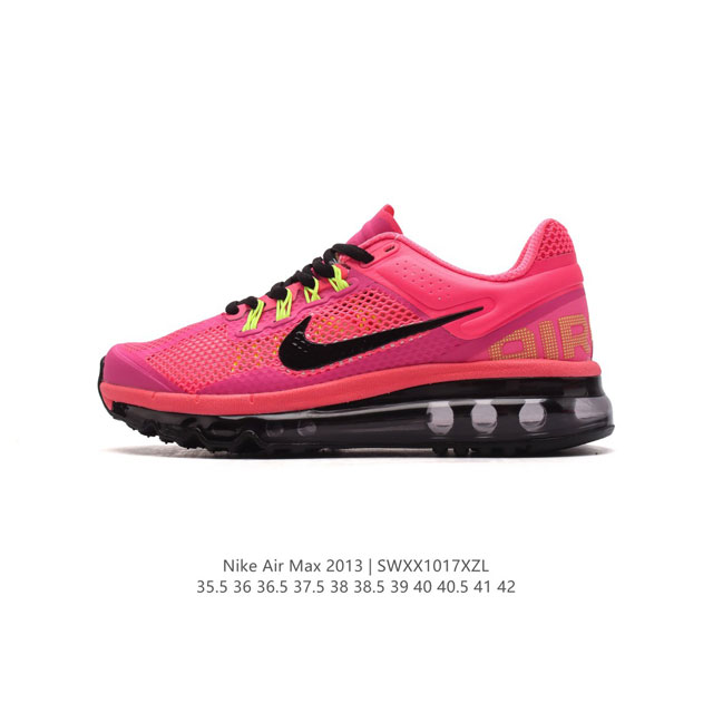 公司级 耐克 Nike Air Max 系列经典人气单品强势回归。Nike Air Max 2013 女子气垫运动鞋 厚底增高跑步鞋，延续以往的时尚格调和运动风