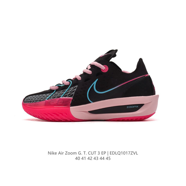 公司级 耐克 NIKE 男鞋 23新款运动鞋 Air Zoom GT CUT 3代 低帮减震运动鞋实战训练篮球鞋，新一代实战神鞋，耐克的全新力作，ZoomX科技