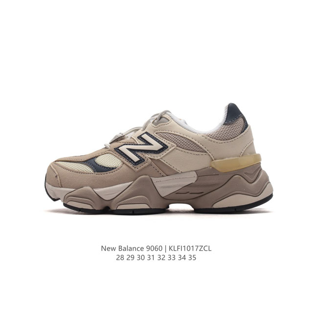 童鞋 NB 新百伦 New Balance NB9060小象蹄儿童款9060舒适百搭老爹鞋。全新 9060 款式将经典风格与现代设计融合到日常多功能性中。 90