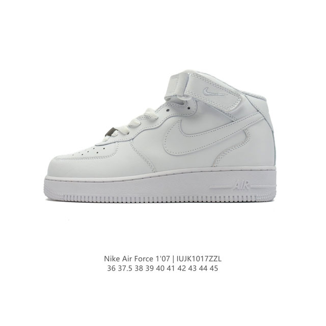 Nk Air Force 7 Mid AF1耐克 空军一号 AF1 中帮 魔术贴 厚底增高运动板鞋 原楦头原纸板 打造纯正空军版型。专注外贸渠道 全掌内置蜂窝气