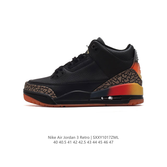 特价公司级 头层皮 耐克 乔丹 AJ3 耐克 Nike Air Jordan 3 Retro SE 乔3 复刻篮球鞋 乔丹3代 三代 男子运动鞋，作为 AJ 系