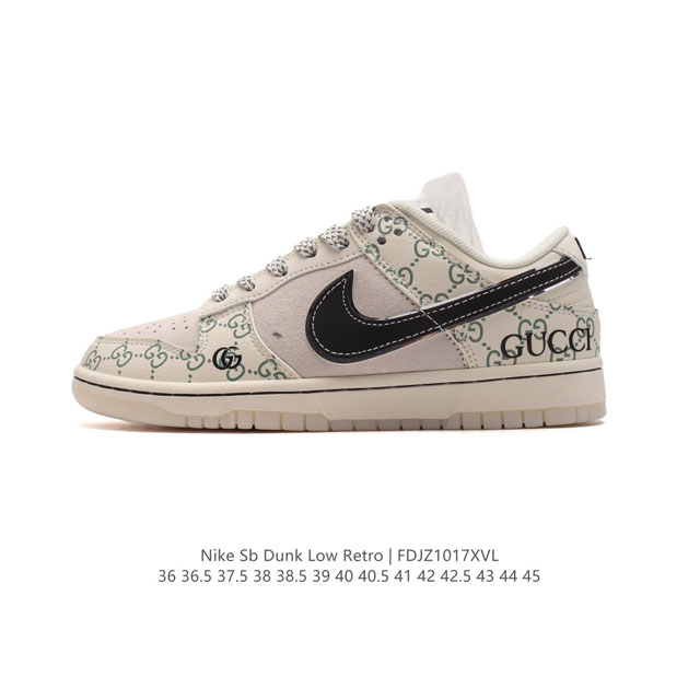 公司级 耐克 Nike Dunk Low Retro 运动鞋复古板鞋 作为 80 年代经典篮球鞋款，起初专为硬木球场打造，后来成为席卷街头的时尚标杆，现以经典细