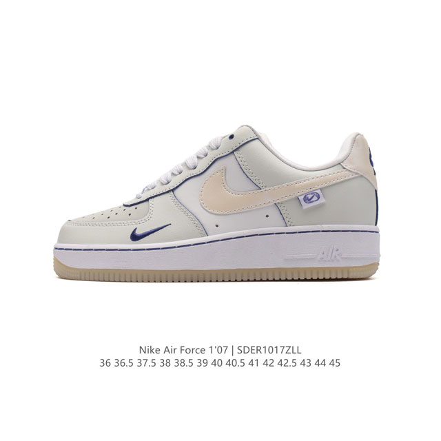 耐克 Nike Air Force 1 '07 Low 空军一号含气垫 低帮百搭厚底增高休闲运动板鞋。柔软、弹性十足的缓震性能和出色的中底设计，横跨复古与现代的