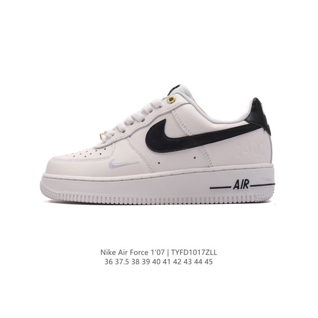 耐克 Nike Air Force 1 '07 Low 空军一号含气垫 低帮百搭厚底增高休闲运动板鞋。柔软、弹性十足的缓震性能和出色的中底设计，横跨复古与现代的