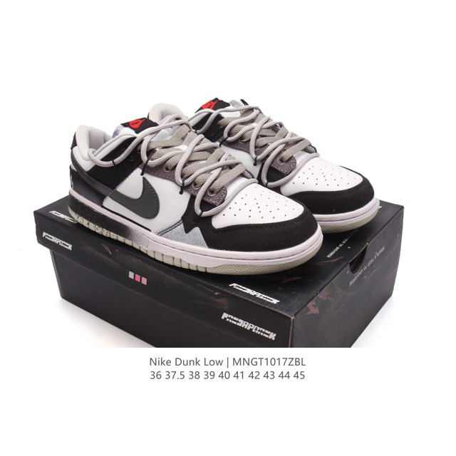 公司级 耐克Nike Dunk Low 板鞋 SB系列经典百搭休闲运动板鞋，解构绑带 双鞋带滑板鞋。加厚鞋舌的填充，使舒适性大大提升，同时也更方便穿脱中底部分则