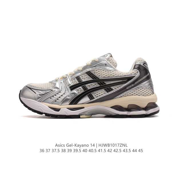 公司级 亚瑟士 Asics Gel-Kayano 14 公司级版本运动休闲透气专业缓震慢跑鞋。采用工程弹性双层再生网格密度鞋面材质，后跟3D可视GEL缓震乳胶物