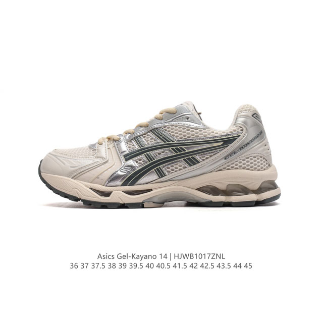 公司级 亚瑟士 Asics Gel-Kayano 14 公司级版本运动休闲透气专业缓震慢跑鞋。采用工程弹性双层再生网格密度鞋面材质，后跟3D可视GEL缓震乳胶物