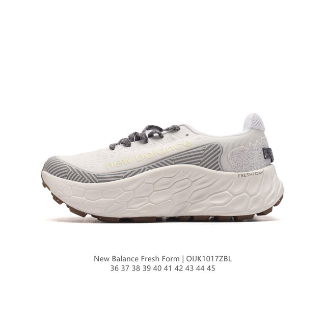 公司级 新百伦 [New Balance] Fresh Form 男女士运动鞋 厚底增高跑鞋，这款跑鞋不仅有着以大数据为基础的FRESH FOAM虎蜂大底，还有