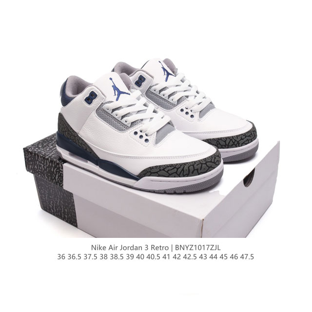 公司级 头层皮 耐克 乔丹 AJ3 耐克 Nike Air Jordan 3 Retro SE 乔3 复刻篮球鞋 乔丹3代 三代 男女子运动鞋，作为 AJ 系列