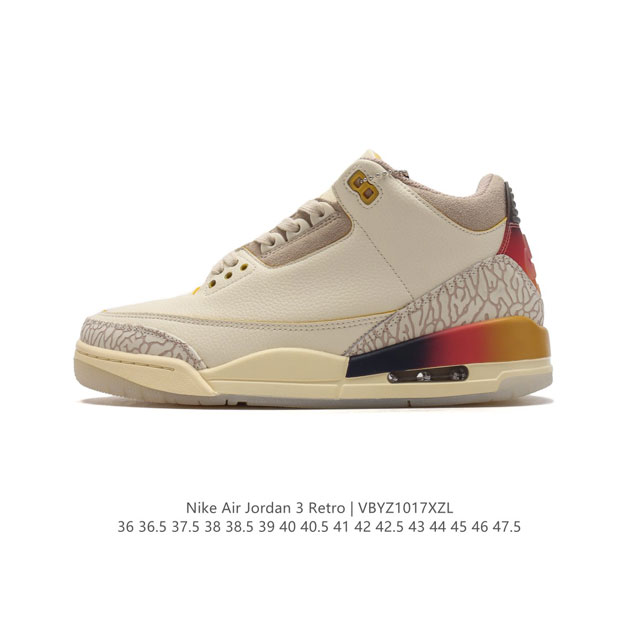 公司级 头层皮 耐克 乔丹 AJ3 耐克 Nike Air Jordan 3 Retro SE 乔3 复刻篮球鞋 乔丹3代 三代 男女子运动鞋，作为 AJ 系列