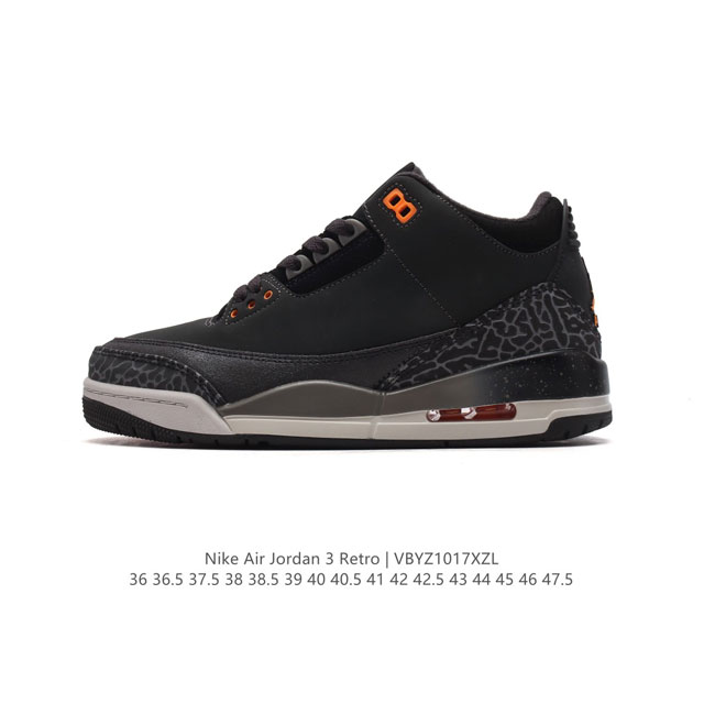 公司级 头层皮 耐克 乔丹 AJ3 耐克 Nike Air Jordan 3 Retro SE 乔3 复刻篮球鞋 乔丹3代 三代 男女子运动鞋，作为 AJ 系列