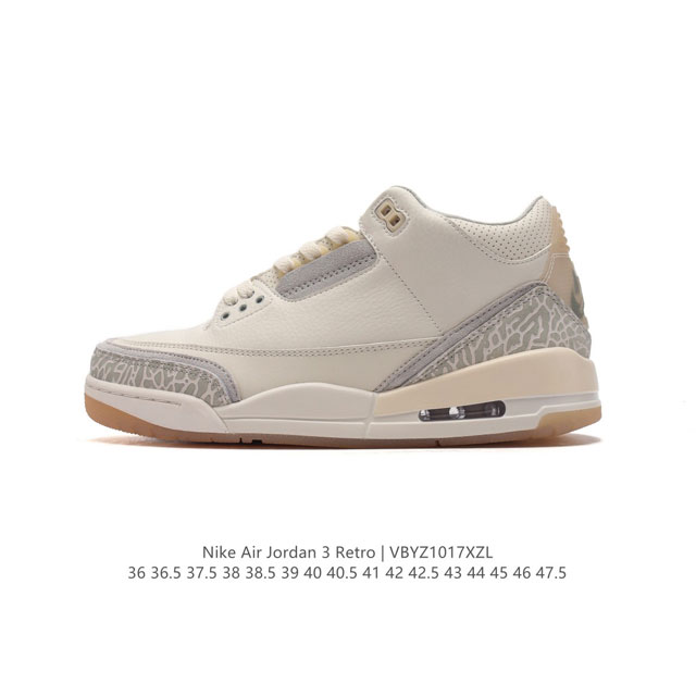 公司级 头层皮 耐克 乔丹 AJ3 耐克 Nike Air Jordan 3 Retro SE 乔3 复刻篮球鞋 乔丹3代 三代 男女子运动鞋，作为 AJ 系列