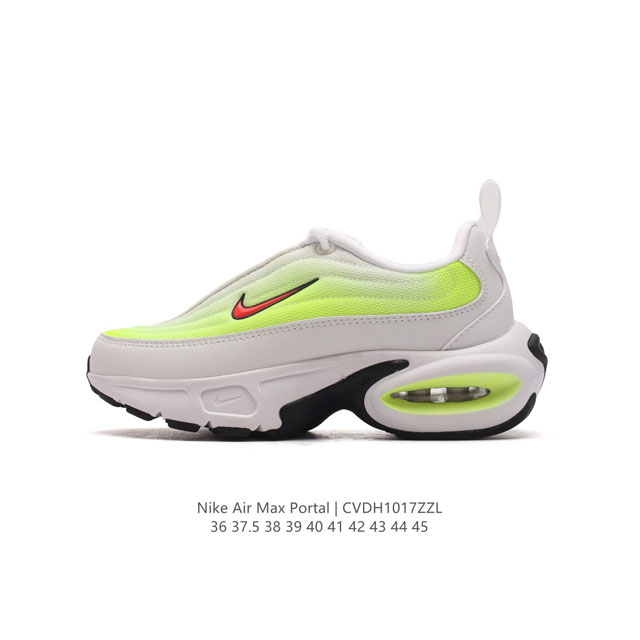 新款 耐克 NIKE AIR MAX PORTAL 休闲厚底增高气垫老爹运动鞋 2024新款鞋型 Nike Air Max Portal 跟高5公分左右 是NI