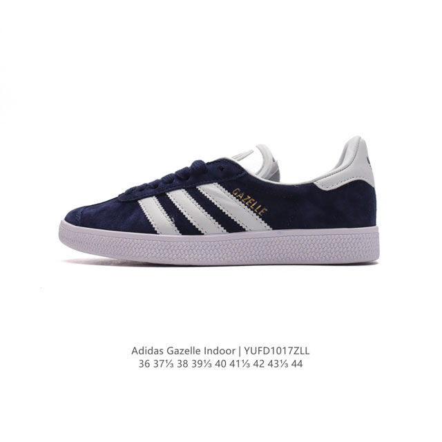 阿迪达斯 adidas 三叶草GAZELLE系列休闲鞋男女经典运动鞋，鞋身特殊的猪八皮革材质和简单百搭的特点，让 Gazelle 一直活跃在街头。T字鞋头、压模