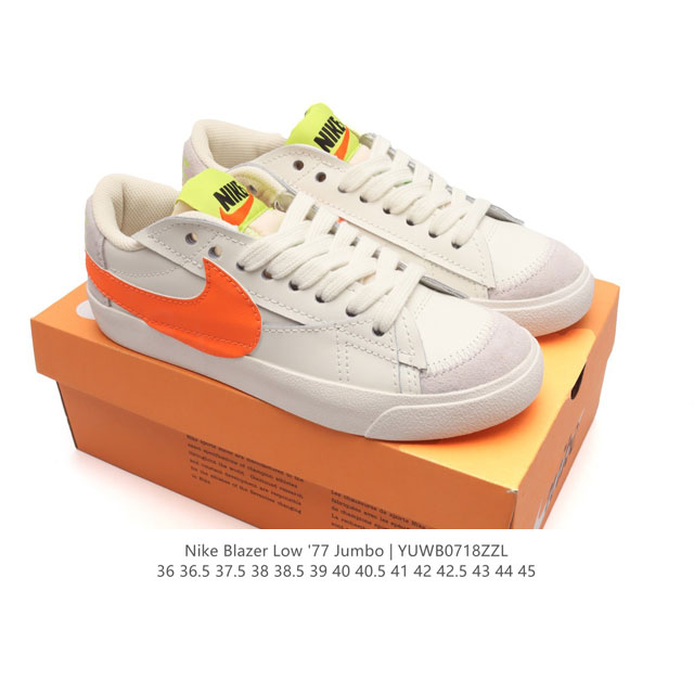 耐克 Nike Blazer Low '77 Jumbo 运动鞋，抓地板鞋，革新重塑经典街头人气鞋款，采用人气传统外观，巧搭大号耐克勾勾设计和宽大鞋带。柔软泡绵