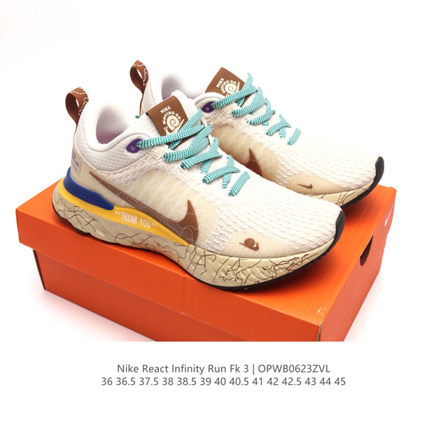 耐克 Nike React Infinity Run FK 3 PRM 公路跑步鞋。助你在疾速跑后快速恢复，明天继续挑战耐力跑，你的征程它都能稳稳守护。 加宽前