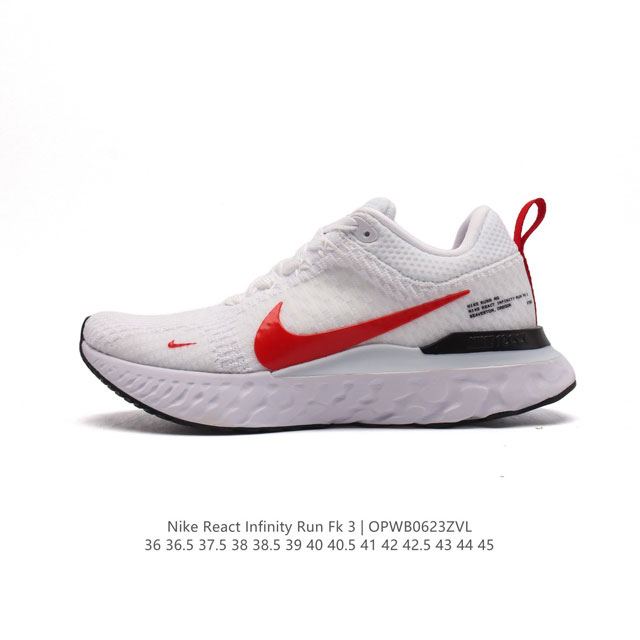 耐克 Nike React Infinity Run FK 3 PRM 公路跑步鞋。助你在疾速跑后快速恢复，明天继续挑战耐力跑，你的征程它都能稳稳守护。 加宽前