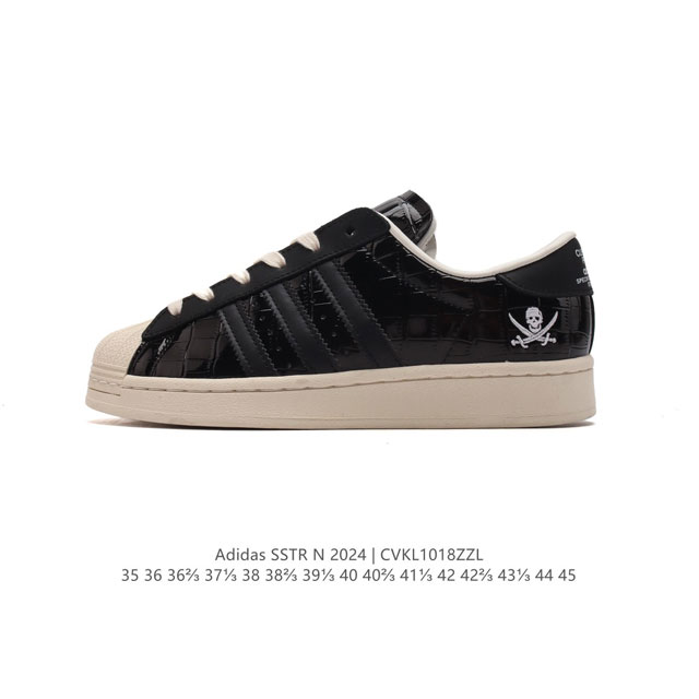 阿迪达斯 ADIDAS SUPERSTAR 三叶草经典贝壳头系列 新款休闲板鞋潮流男女士运动鞋 。鞋面柔软皮革材质 标志性的贝壳鞋头，锯齿三条纹，简约的线条。就