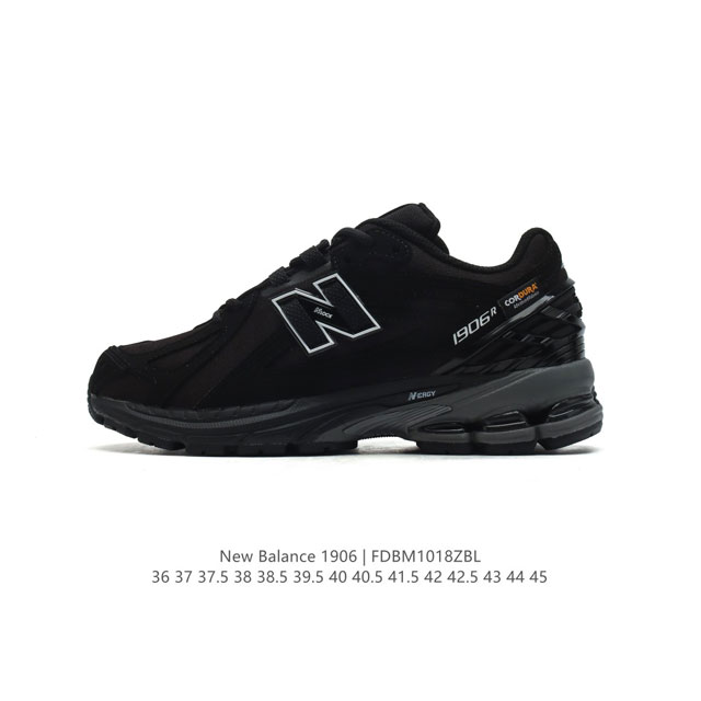 公司级 新百伦 New Balance M 6系列 复古运动鞋单品宝藏老爹鞋款。作为NB最经典的档案鞋型之一，与2002一样， 6有着NB最成熟的技术加持和复古