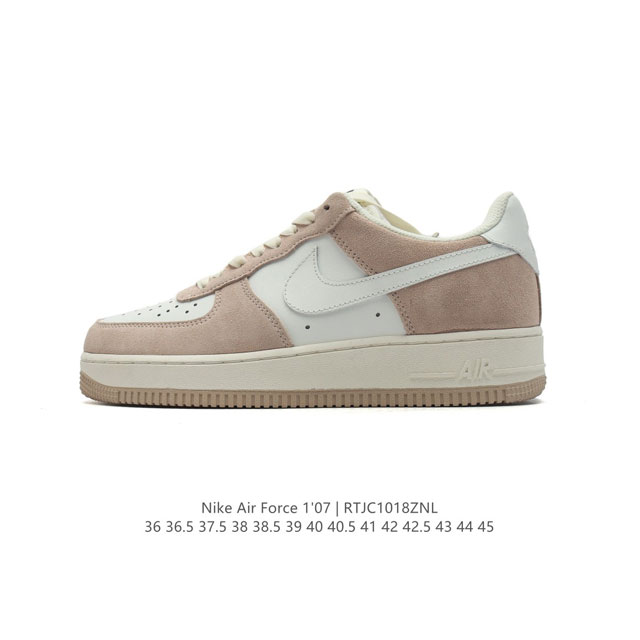 公司级 新款 AF1耐克 Nike Air Force 1 ‘07 Low 空军一号 气垫厚底增高百搭运动板鞋 原楦头原纸板 小白鞋 打造纯正空军版型，专注外贸