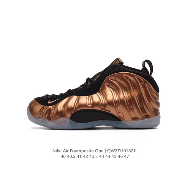 公司级 耐克 NIKE 耐克喷泡 Air Foamposite Pro 实战运动篮球鞋,它依然代表了当时球鞋生产工艺的顶点,国内的鞋迷因为Pro的谐音,也将其称