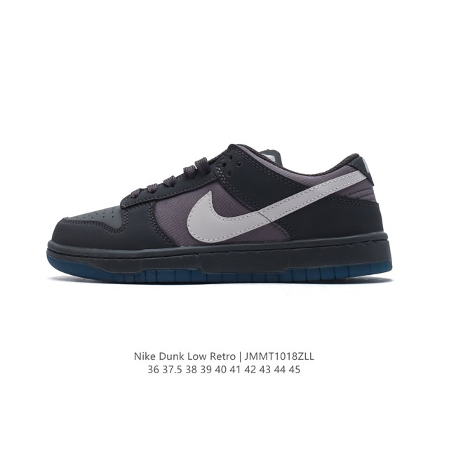 耐克 Nike Sb Dunk Low Pro 男女同款运动鞋复古板鞋，尽情迈步，彰显个性风采。采用柔软皮革鞋面，经久耐穿，塑就如元年款 Dunk 般的复古质感