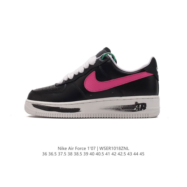 公司级 AF1耐克 Nike Air Force 1 ‘07 Low 空军一号 厚底增高百搭运动板鞋 路易威登联名 原楦头原纸板 打造纯正空军版型，专注外贸渠道