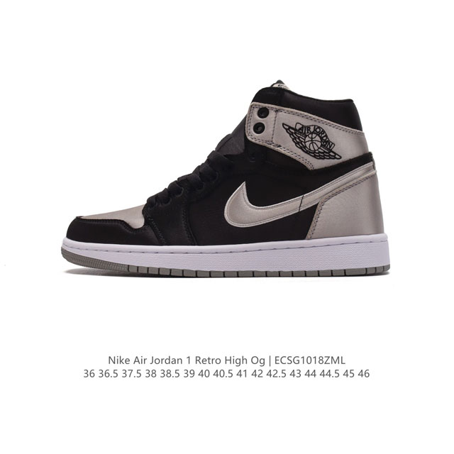 公司级 耐克 男女鞋 Nike Air Jordan 1 Retro High OG 乔丹一代aj1 乔1 AJ1 篮球鞋复刻运动鞋。皮面高帮板鞋的设计灵感源自