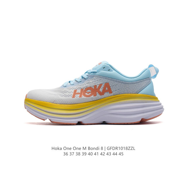 HOKA ONE ONE 邦代系列 Bondi 8 跑鞋 男女子轻便缓震公路跑鞋。在 Hoka 系列中最耐磨的鞋子之一,Bondi 本季已经做出了决定性的演变: