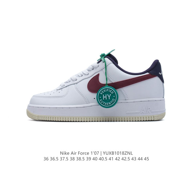 公司级 附赠送logo清洁刷 AF1耐克 Nike Air Force 1 ‘07 Low 空军一号 厚底增高百搭休闲运动板鞋 原楦头原纸板 打造纯正空军版型，