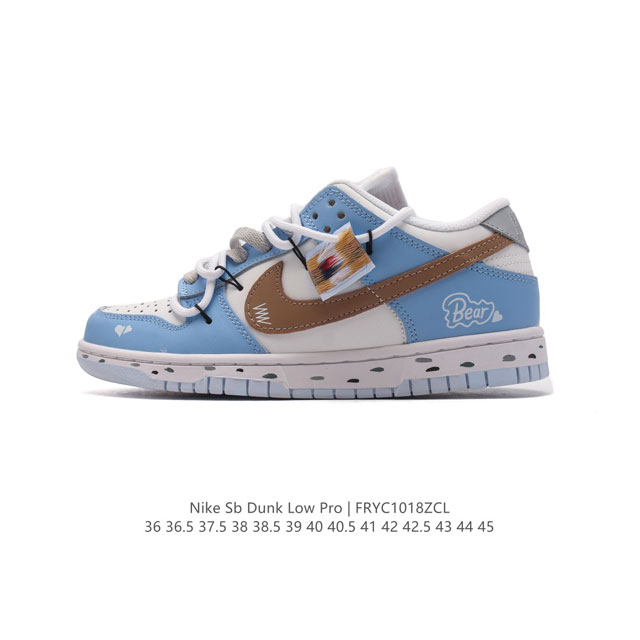 耐克 男女鞋 Nike Dunk Low 运动鞋解构绑带 双鞋带 复古板鞋，尽情迈步，彰显个性风采。采用柔软皮革鞋面，经久耐穿，塑就如元年款 Dunk 般的复古