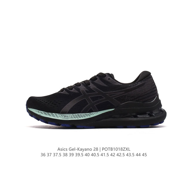 亚瑟士Asics Gel Kayano 亚瑟士28代气垫 纳米纤维百搭休闲运动慢跑鞋 原装纳米纤维复合材料#轻减55%克重 GEL硅胶缓震#EVA钢印中底。 尺