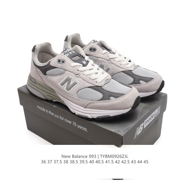 公司级 NEWBALANCE 新百伦993系列美产老爹鞋总统经典复古运动鞋纽巴伦993总统慢跑鞋。卓越的舒适性与经典风格相得益彰，打造出我们的 Made in