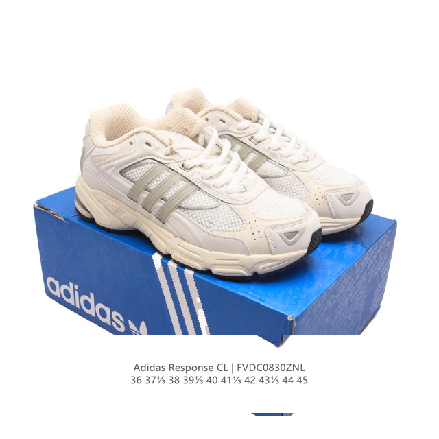 公司级 阿迪达斯 Bad Bunny x adidas originals Response CL 复古休闲跑步鞋 奶油坏痞兔老爹鞋，你很难不注意到音乐人“坏痞