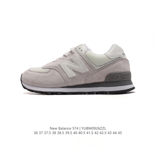 真标 NB 574 新百伦 NEW BALANCE NB 574系列舒适百搭复古拼接时尚休闲运动鞋。New Balance 的 574 具有识别性和持久流行性，