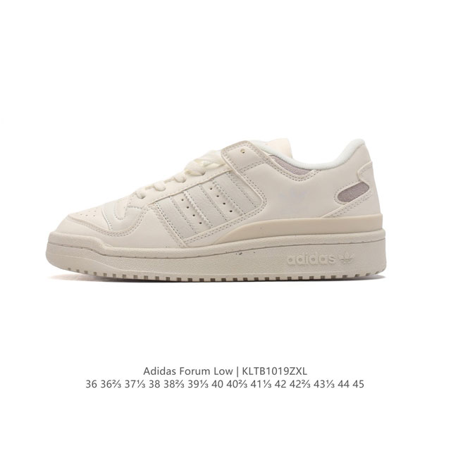 Adidas 阿迪达斯 三叶草 Forum Low 男女运动鞋 摩登演绎篮球风的经典鞋。英文的“Forum”，是进行表达的场所，在这里，可以释放自己的热情，阐述