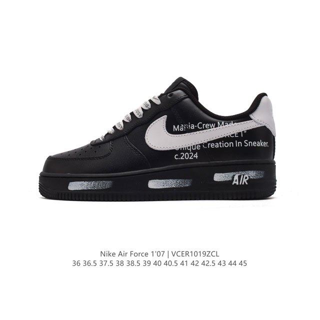 耐克 Nike Air Force 1 '07 Low 空军一号含气垫 低帮百搭厚底增高休闲运动板鞋。柔软、弹性十足的缓震性能和出色的中底设计，横跨复古与现代的