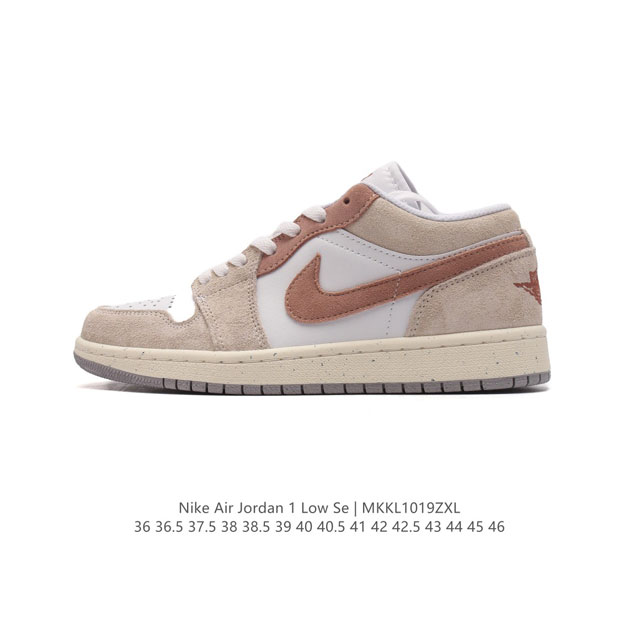 耐克 乔丹Air Jordan 1 Low AJ1 乔1 乔丹1代aj1 低帮复古文化休闲运动篮球鞋。从1985 年面世的元年款汲取设计灵感，采用简洁大方的经典