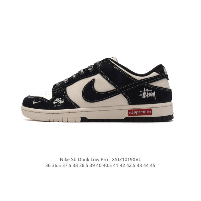 公司级 耐克 Nike Dunk Low Retro 运动鞋复古板鞋 作为 80 年代经典篮球鞋款，起初专为硬木球场打造，后来成为席卷街头的时尚标杆，现以经典细