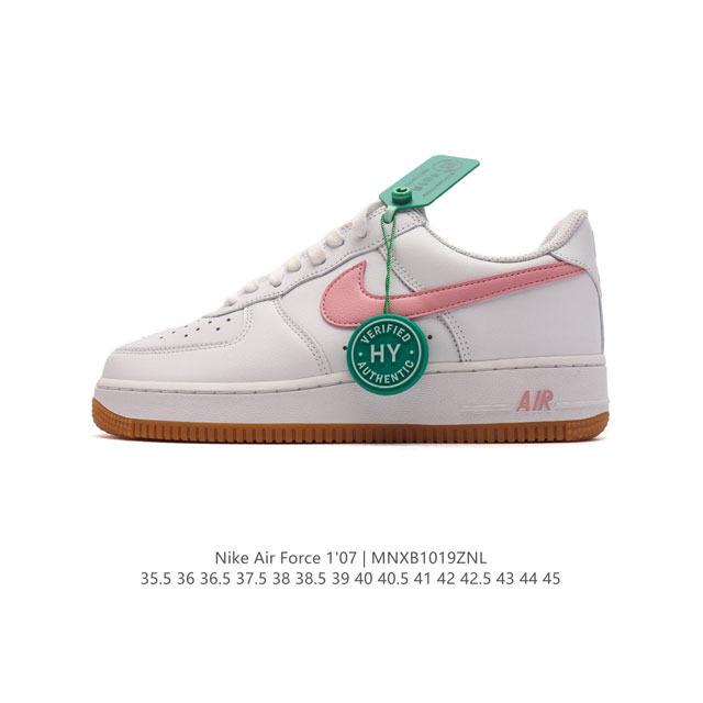 公司级 附赠送logo清洁刷 AF1耐克 Nike Air Force 1 ‘07 Low 空军一号 厚底增高百搭休闲运动板鞋 原楦头原纸板 打造纯正空军版型，