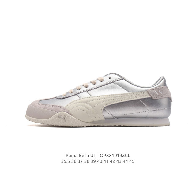 彪马 PUMA Bella UT 时尚百搭 舒适 防滑 低帮 生活休闲鞋 薄底鞋。继将 Speedcat OG 带回后，Puma 再以档案室的经典鞋型 Bell