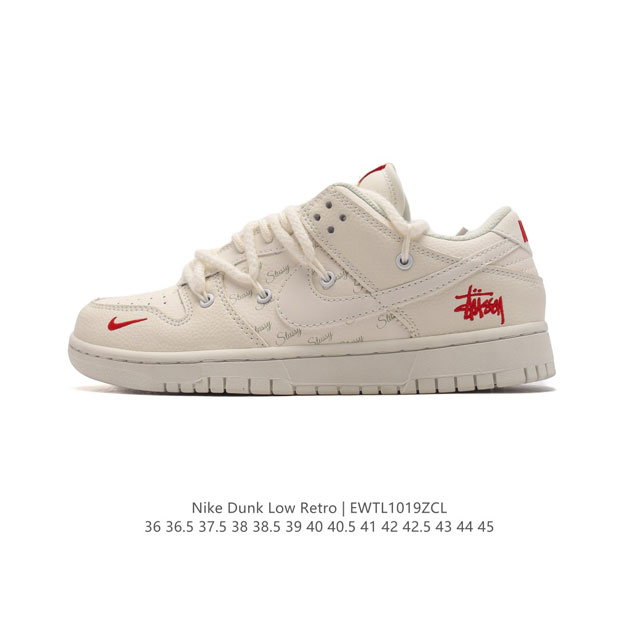 耐克 男女鞋 Nike Dunk Low 运动鞋解构绑带 双鞋带 复古板鞋，尽情迈步，彰显个性风采。采用柔软皮革鞋面，经久耐穿，塑就如元年款 Dunk 般的复古