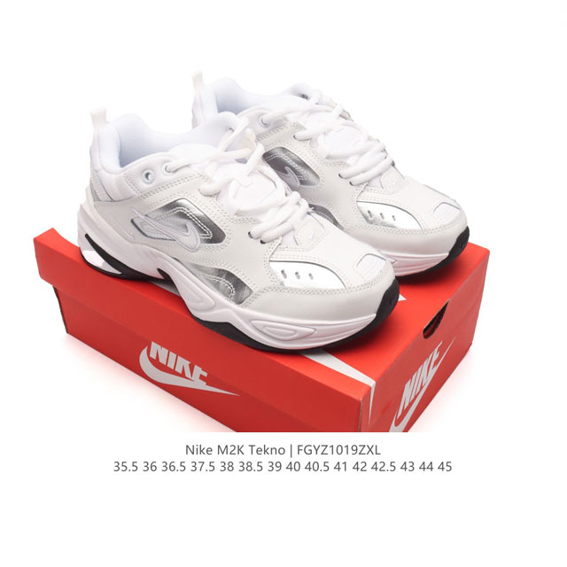 头层皮 耐克 Nike M2K Tekno 男女子运动鞋厚底老爹鞋经典复古休闲慢跑鞋 ，从 Monarch 系列汲取灵感，以太空时代细节演绎未来风范。分层鞋面借