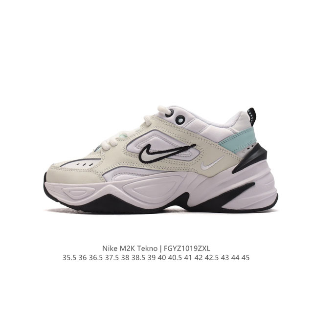 头层皮 耐克 Nike M2K Tekno 男女子运动鞋厚底老爹鞋经典复古休闲慢跑鞋 ，从 Monarch 系列汲取灵感，以太空时代细节演绎未来风范。分层鞋面借