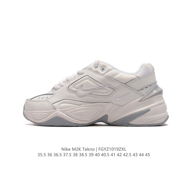 头层皮 耐克 Nike M2K Tekno 男女子运动鞋厚底老爹鞋经典复古休闲慢跑鞋 ，从 Monarch 系列汲取灵感，以太空时代细节演绎未来风范。分层鞋面借