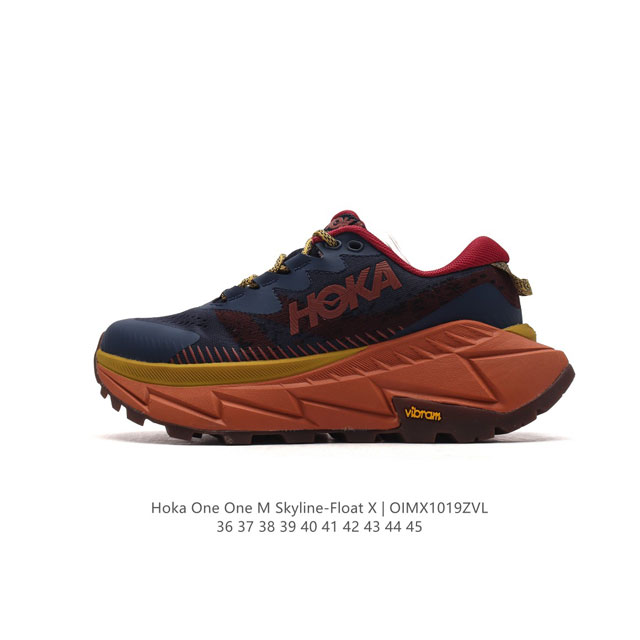 霍卡 HOKA ONE ONE 大地飞越 Skyline Float X 系列 网面透气 防滑轻便厚底跑步鞋天际线X老爹鞋，户外缓震越野徒步鞋 缓冲性为各种阶段