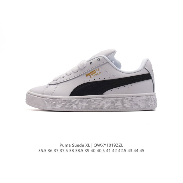 彪马PUMA SUEDE XL 低帮复古轻便透气防滑减震休闲鞋 猪八革 猪巴革小白鞋 厚底增高运动板鞋 类型：男女鞋 尺码: 35.5-45含半码 货号：398