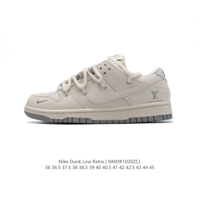 耐克 Nike Dunk Low Retro 运动鞋复古解构绑带板鞋 双鞋带。作为 80 年代经典篮球鞋款，起初专为硬木球场打造，后来成为席卷街头的时尚标杆，现