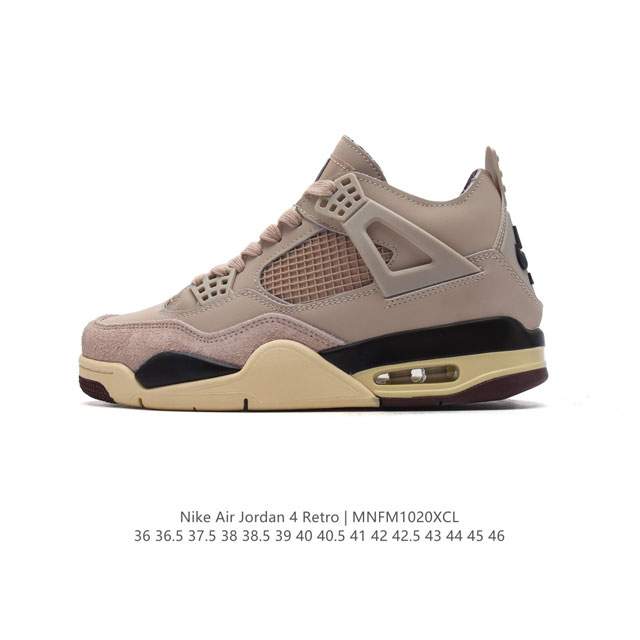 公司级 耐克 Nike Air Jordan 4 Retro OG 中帮 迈克尔 乔丹AJ4代乔4 复古休闲运动文化篮球鞋。秉承轻量化的速度型篮球鞋设计思想完成